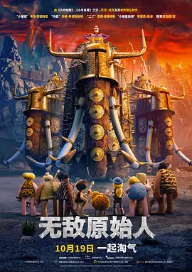 天天操天天操